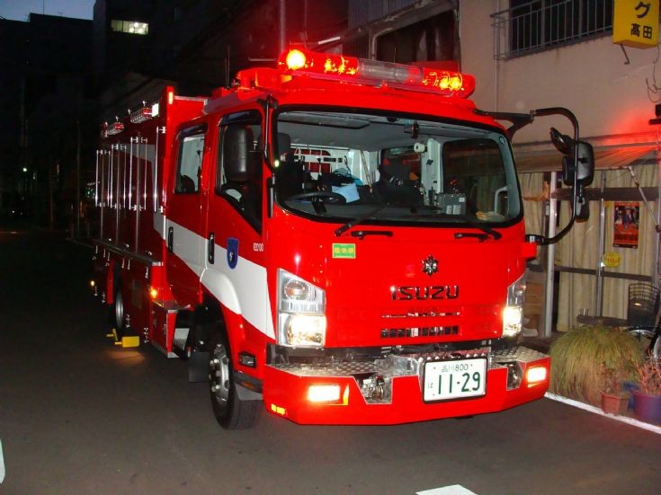 Tokyo Fire Department Isuzu Rescue on a shout