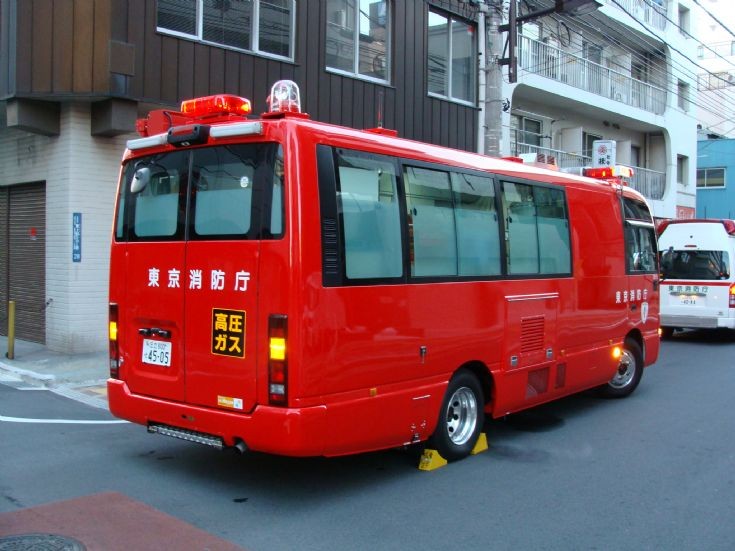 Tokyo Fire Department Isuzu Canteen back