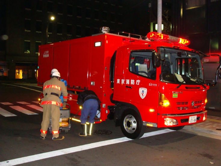 Tokyo Fire Department Hino Prime Mover