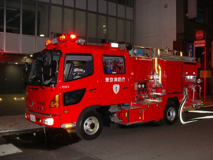 Photo of Tokyo Fire Department Hino Pumper