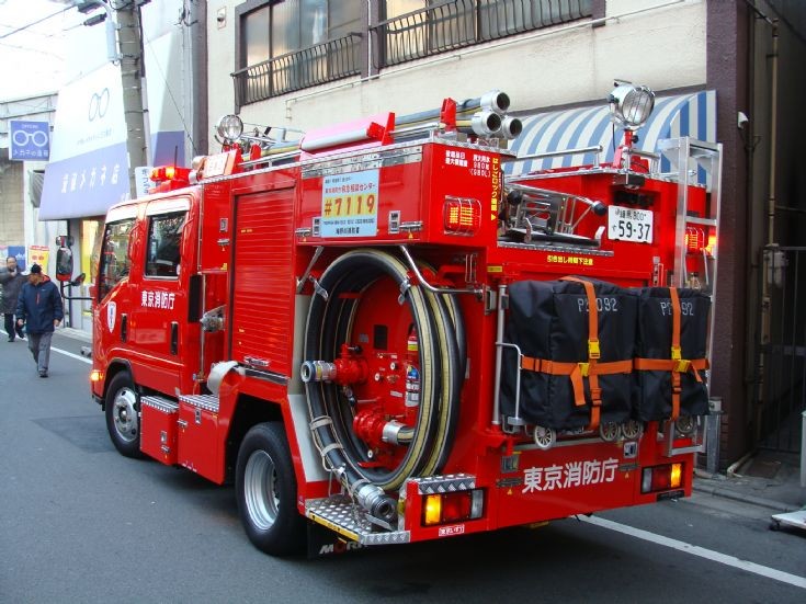 Isuzu Light Pumper - Tokyo FD Tabata FS