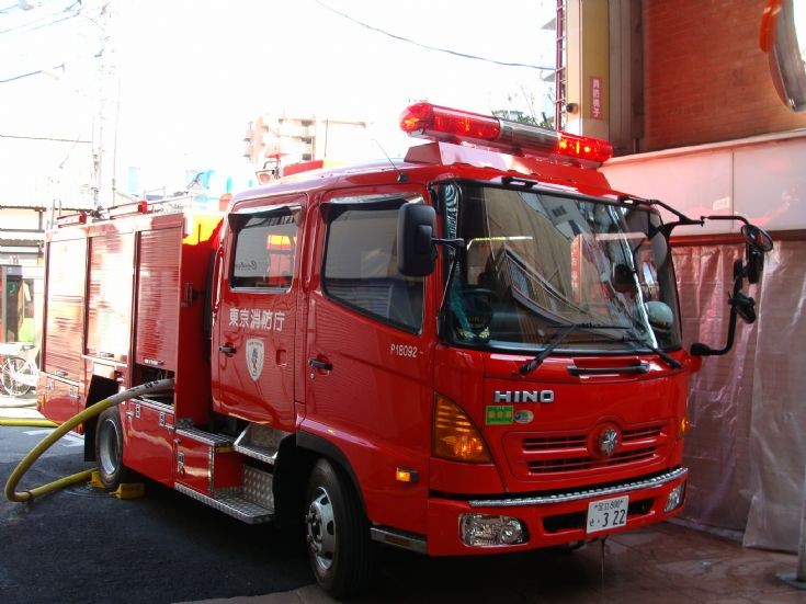 Hino Pumper Tokyo FD