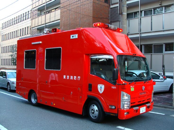 Isuzu Command Van - Tokyo FD Kojimachi FS