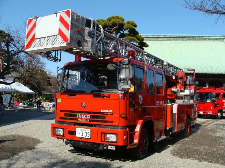 TL Iveco Magirus Tokyo FD at Koichikawa FS