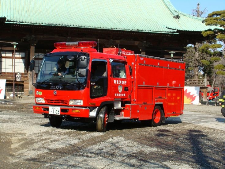 Isuzu Pumper - Tokyo Fire Department