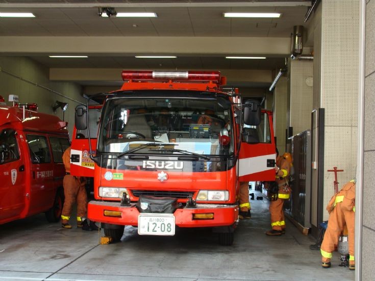 Tokyo Fire Department Isuzu