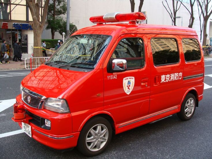 Tokyo Fire Department LTC