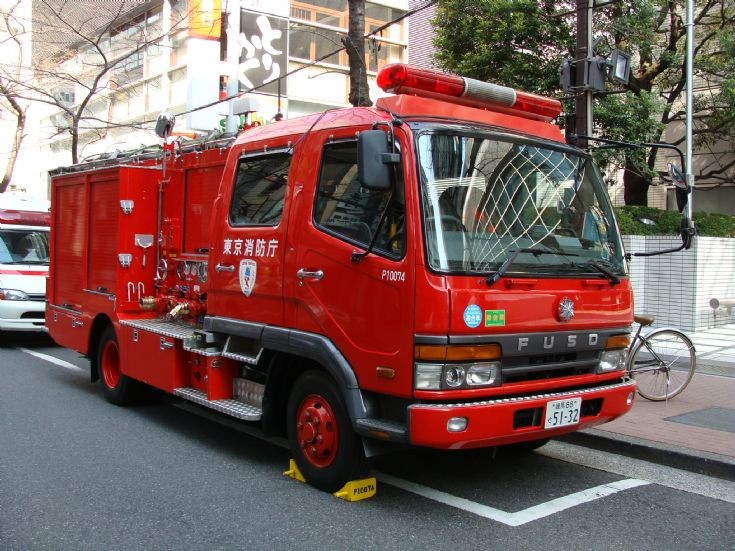 Tokyo Fire Department Fuso during Marathon