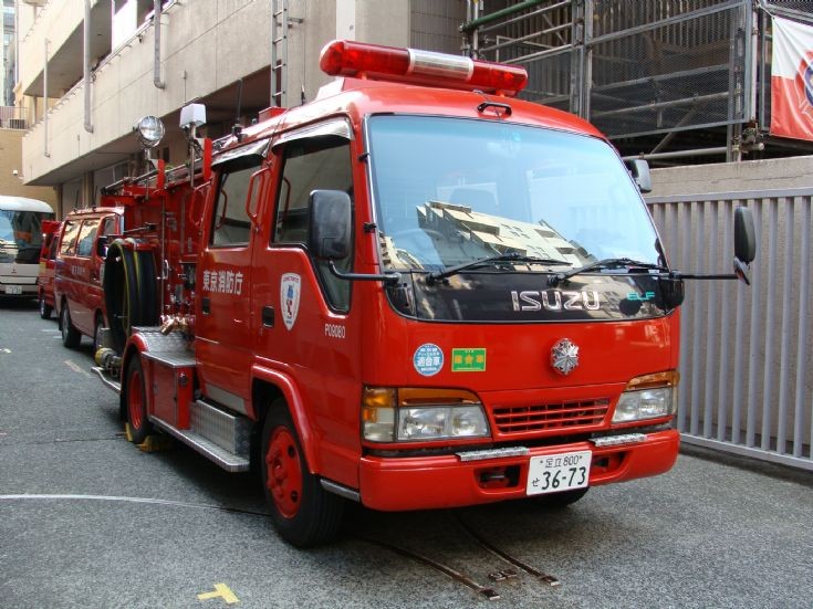 Tokyo Fire Department Isuzu