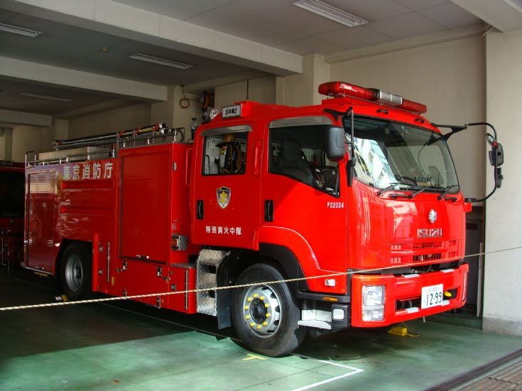 Isuzu - Fire Department Tokyo