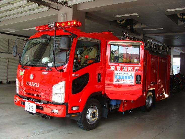 Isuzu pumper - Fire Department Tokyo