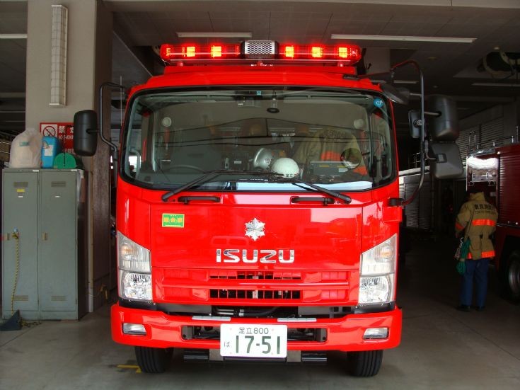 Isuzu - Fire Department Tokyo (Adachi FS)
