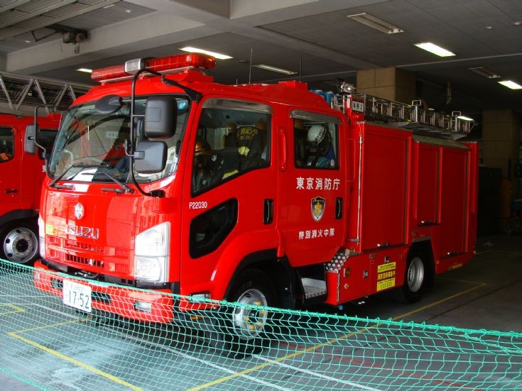 Isuzu - Fire Department Tokyo (Honjo FS)