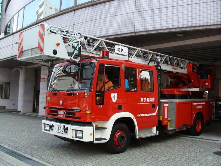 Magirus TL - Tokyo Fire Department Mukojima