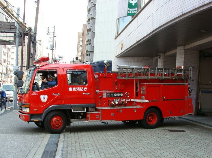 Fuso - Fire Department Tokyo