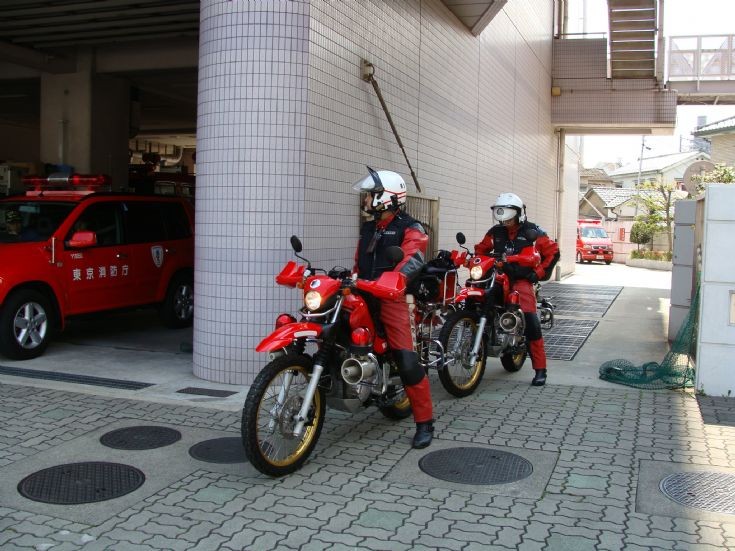 Fire Department Tokyo - Motorcycles