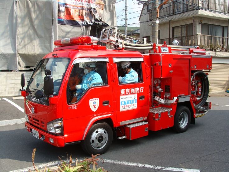 Isuzu light pump of Fire Department Tokyo