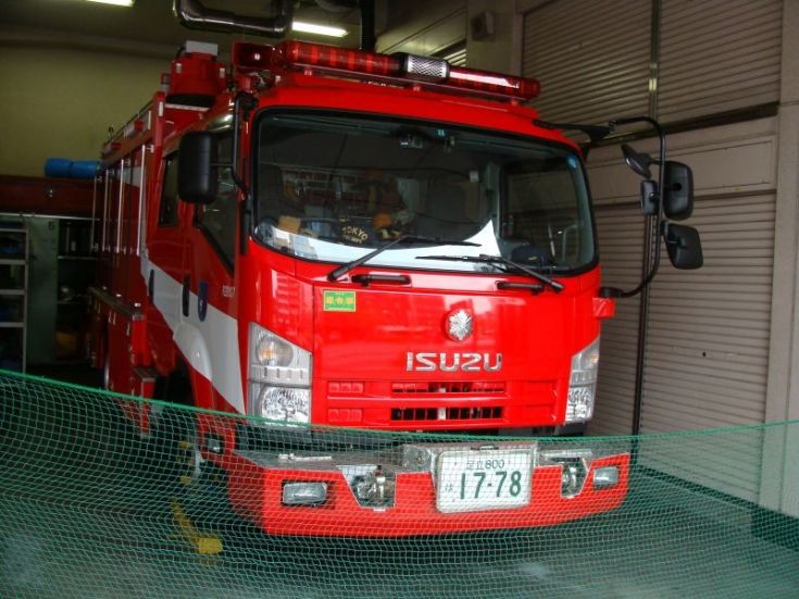 Isuzu - Fire Department Tokyo (Joto FS)