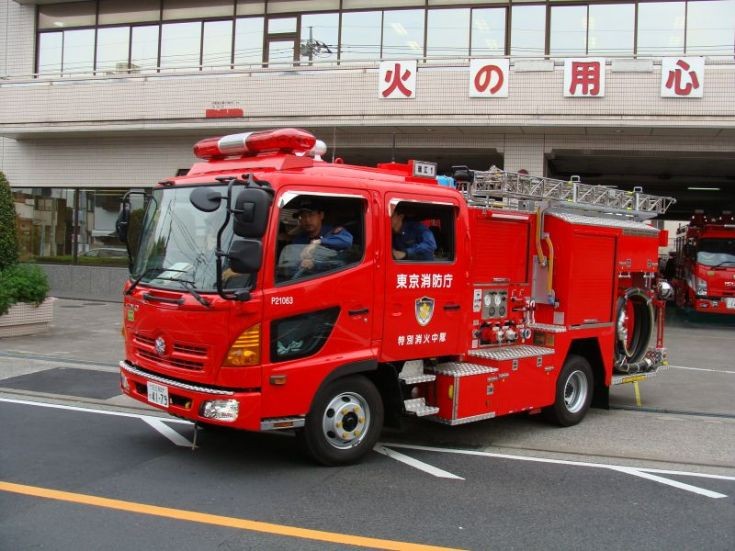 Hino - Fire Department Tokyo (Mizue FS)