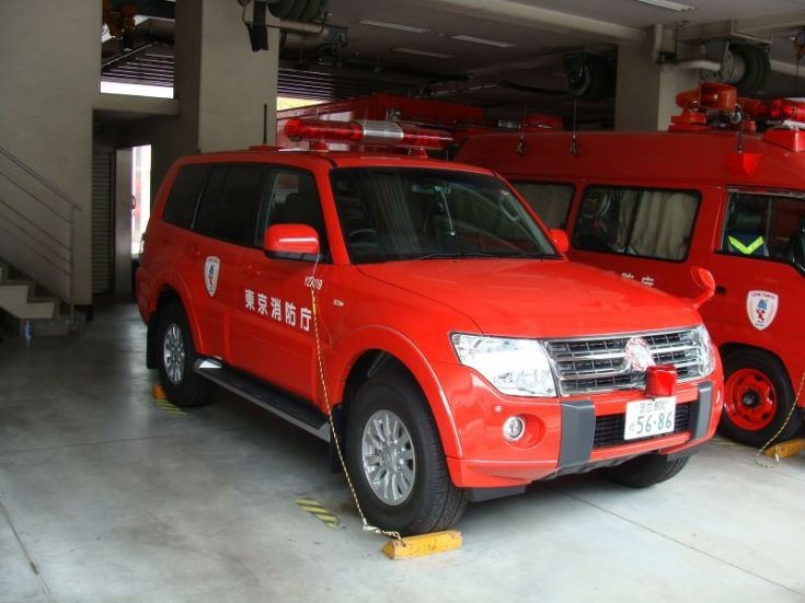 Fire Department Tokyo - Mitsubishi