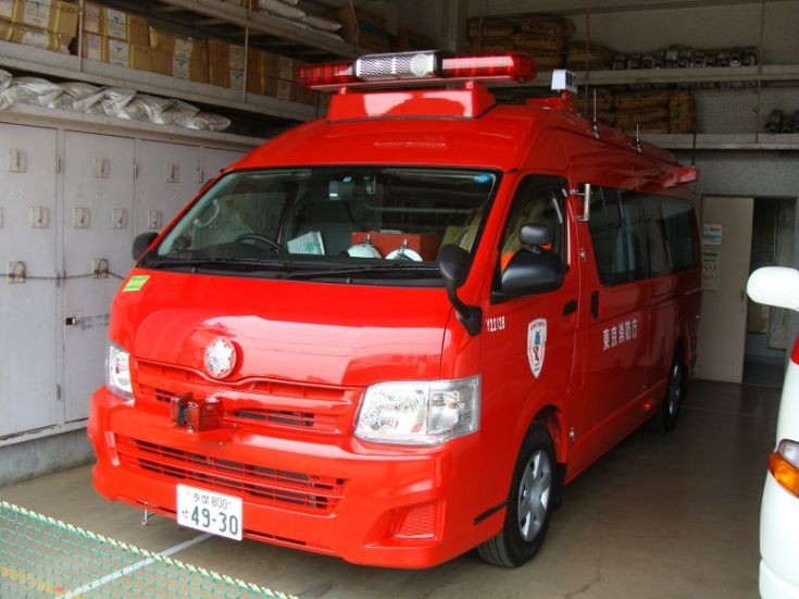 Fire Department Tokyo - Toyota