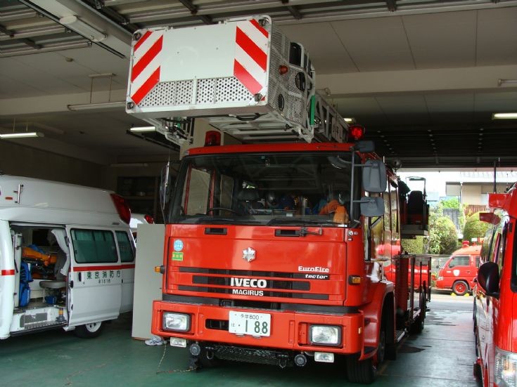 Magirus TL - Tokyo Fire Department