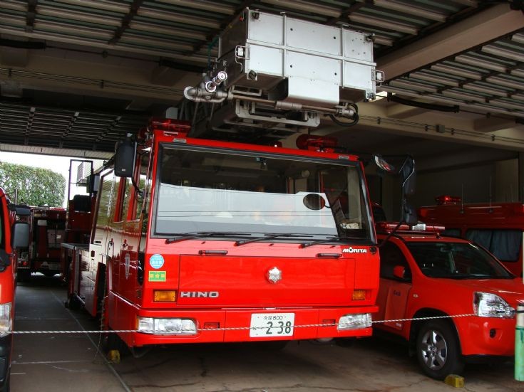 Hino Morita of Fire Department Tokyo
