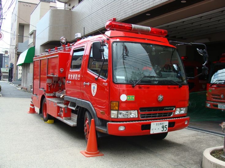 Isuzu - Fire Department Tokyo (Kasai FS)