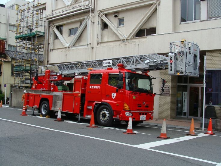 New Hino of Fire Department Tokyo, Japan
