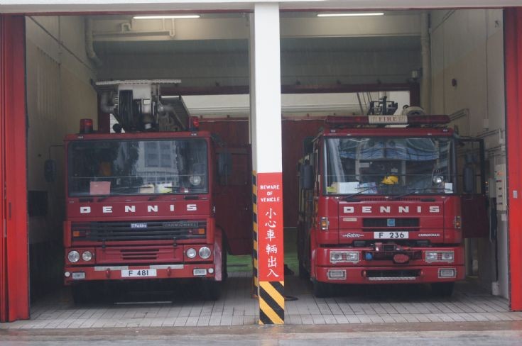 Hong Kong Yau Ma Tei Fire station
