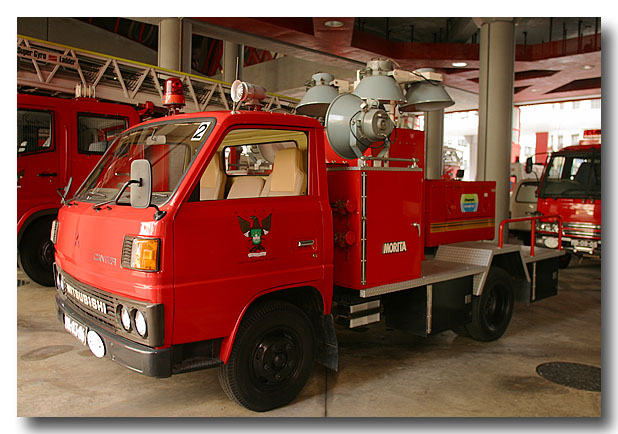 Mitsubishi Lighting Tender Macau