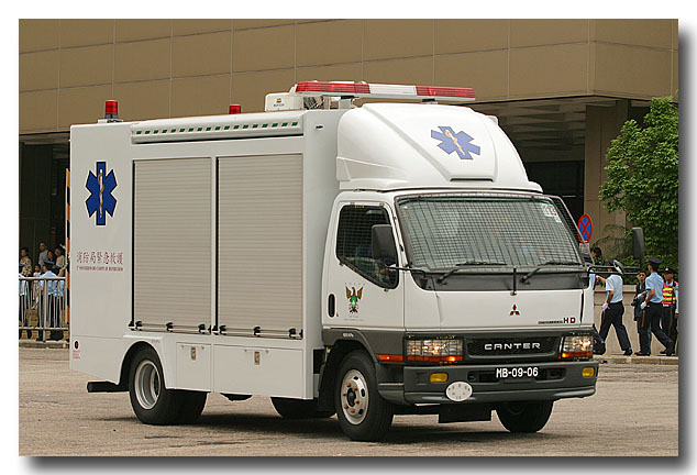 Mitsubishi Canter Medical Assistance Vehicle Macau