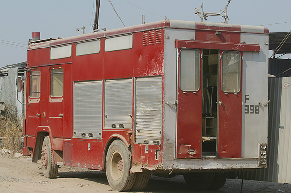 F398 at the junkyard Hong Kong