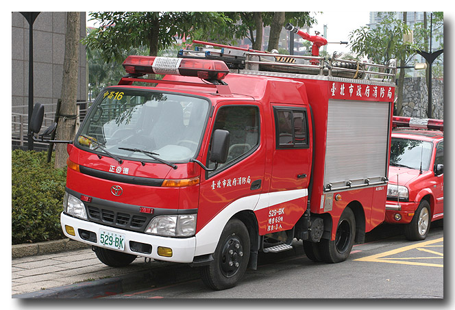 Taiwan Toyota mini pumper