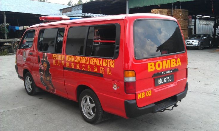 Kepala Batas Volunteery Fire Brigade Toyota
