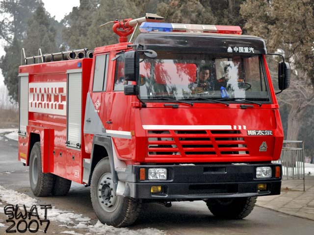 Dongfangheng medium pumper