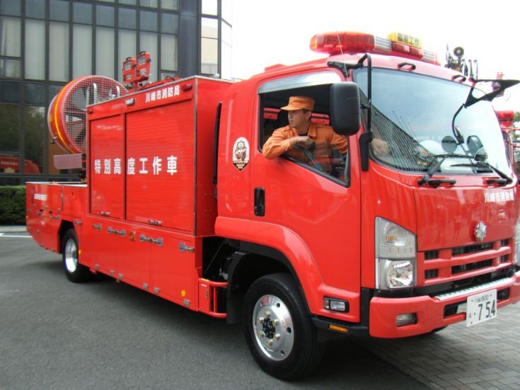Isuzu Rescue Truck - Kawasaki City FD