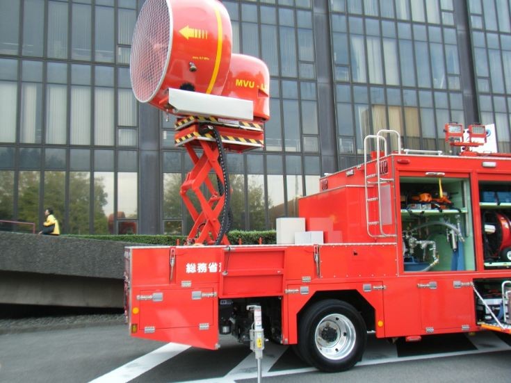 Isuzu ELF Rescue Truck - Kawasaki City FD