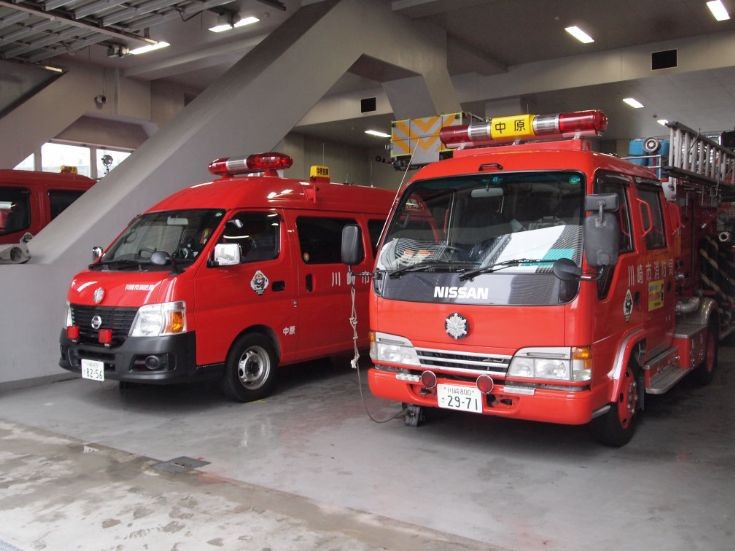 Nissan Vehicles - Kawasaki City FD