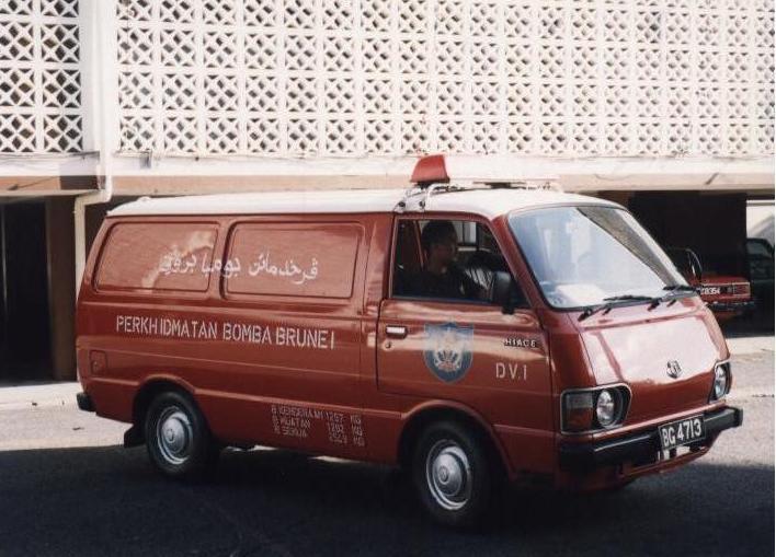 Brunei Delivery Van Toyota