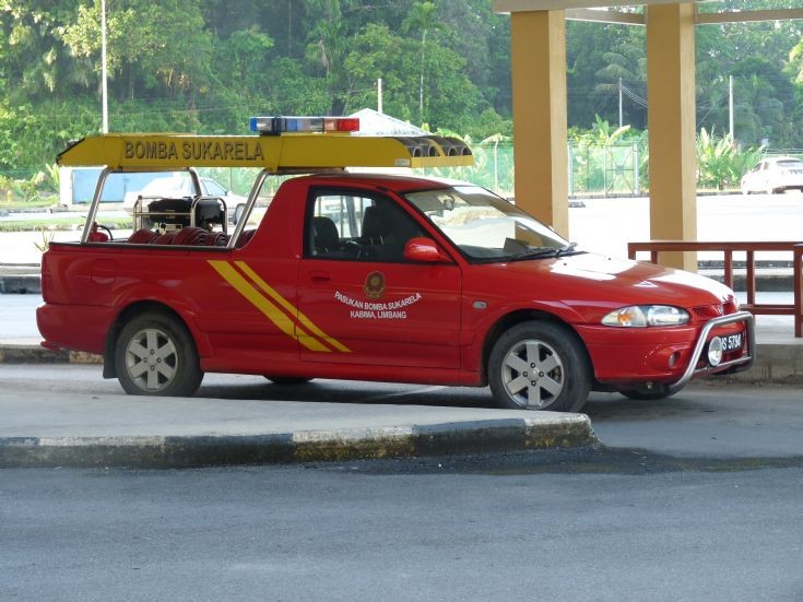 Kabima Volunteer Proton Arena