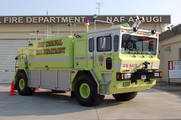 us.navy naf atsugi arff