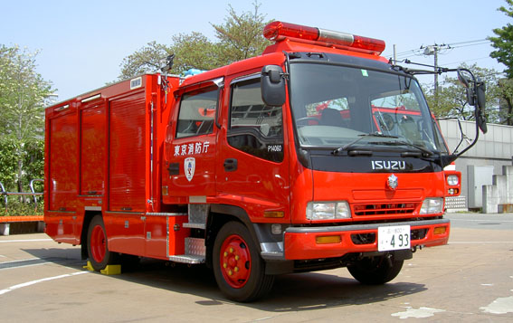Isuzu Ventilation vehicle Ja[an