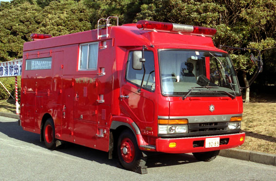 Mitsubishi KC Canteen truck Tokyo Japan