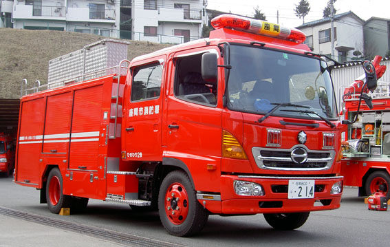 Hino Type B water tanker Zama Japan