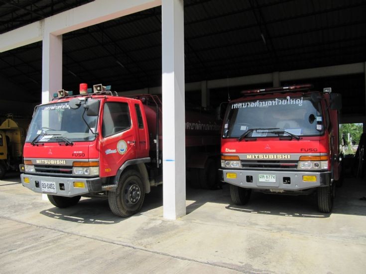 Country Fire Depot Thailand Mitsubishi