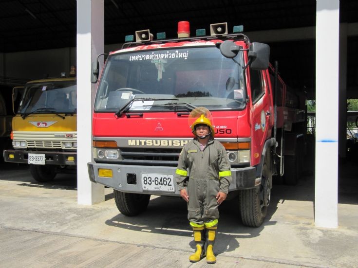 Country Fire Depot Thailand Mitsubishi 83-6462