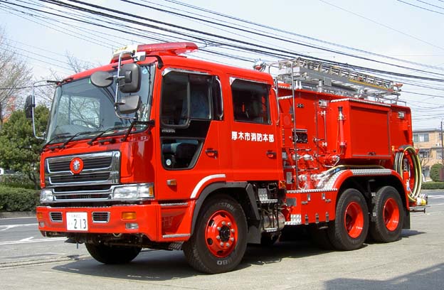 Atugi Japan Hino water tanker