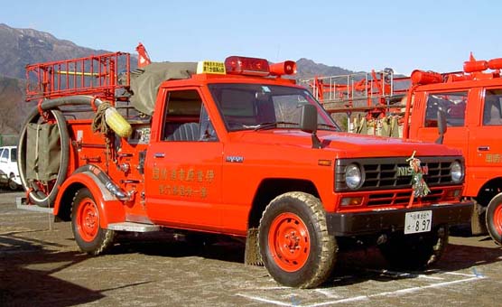 Nissan Safari BS type pumper
