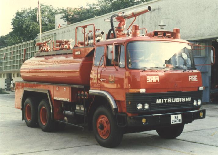 Singapore Foam carrier Mitsubishi